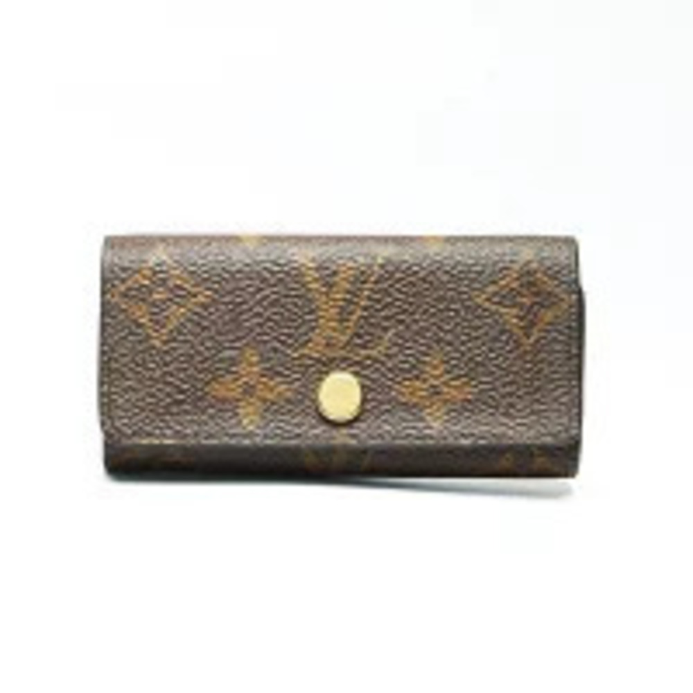 Louis Vuitton Monogram Blue Multicles Limited Edition Wallet Brown